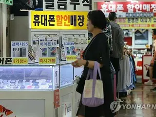 ８月の消費者物価上昇率１．７％　９カ月ぶり低水準＝韓国