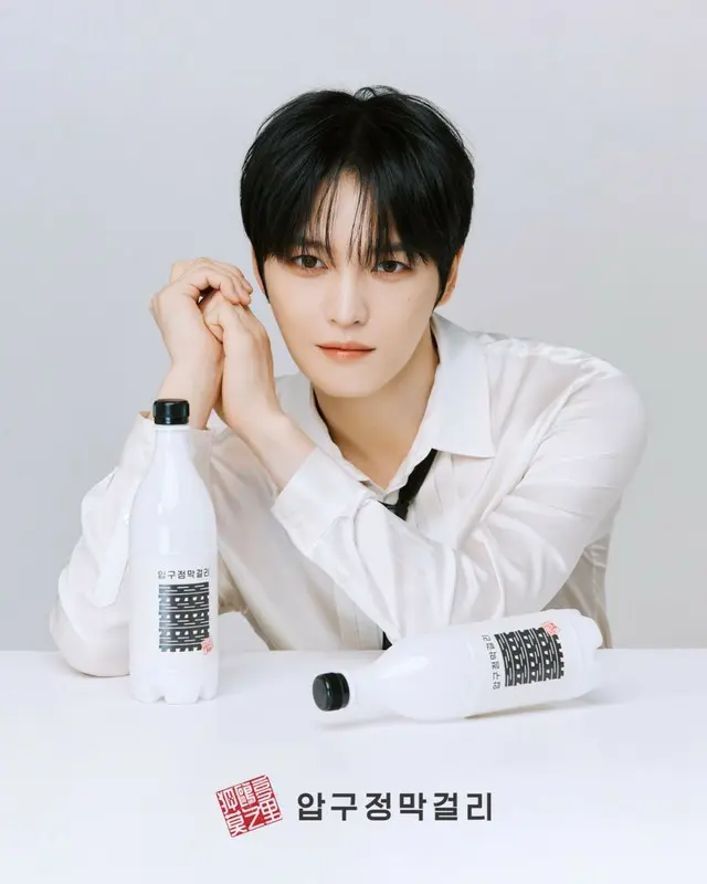 ジェジュンがローンチした「狎鴎亭マッコリ」、異例の注文殺到！