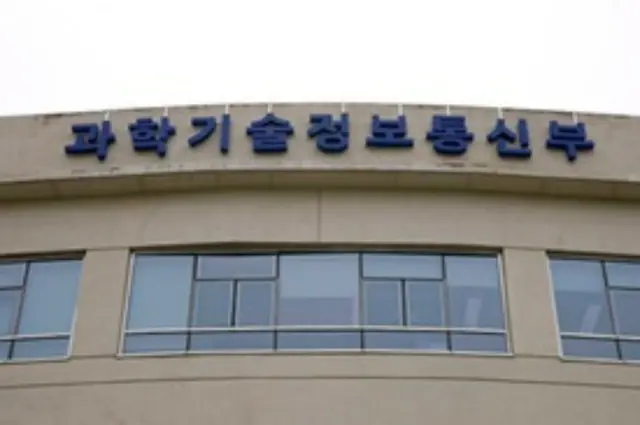 宇宙航空庁の来年度予算案1兆ウォン、民間企業の支援など＝韓国