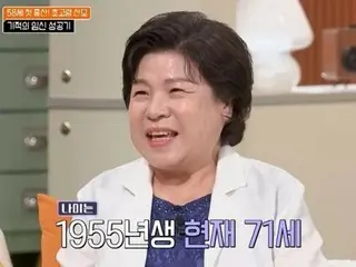 医師も驚いた…58歳で双子を出産した最高齢の女性、秘訣は＝韓国
