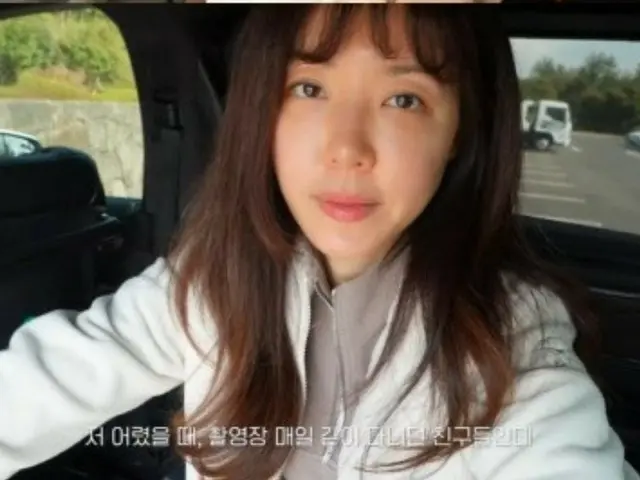 女優パク・ハンビョル、夫の騒動経て6年ぶりに復帰も...Youtubeの収益は0