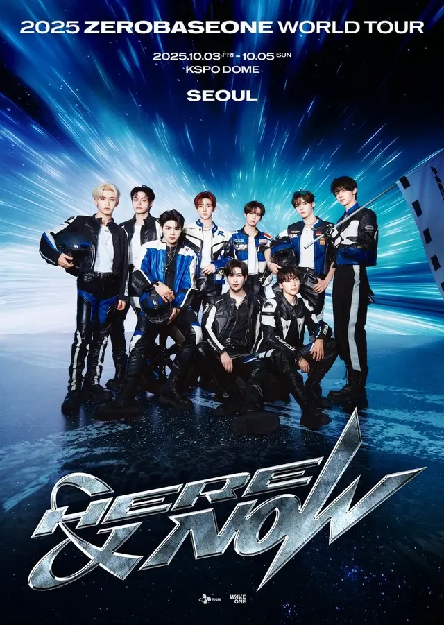 「ZEROBASEONE」、ワールドツアー「HERE&NOW」ソウル公演が3度目の完売…本日（3日）視野制限席オープン