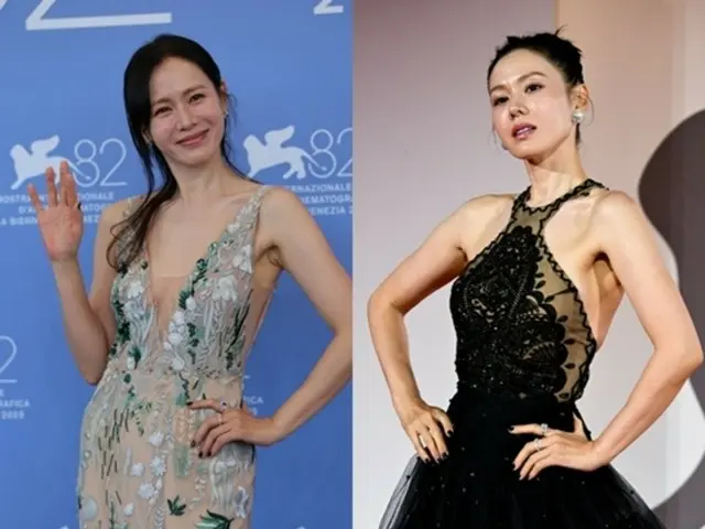 女優ソン・イェジン、ダイエット