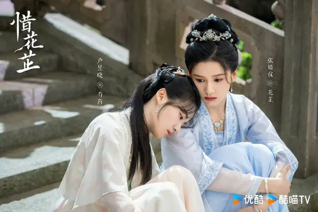 ≪中華ドラマNOW≫「惜花芷（せきかし）～星が照らす道～」29話、憲王に邸宅を焼かれ住む場所を失う花芷たち＝あらすじ・ネタバレ