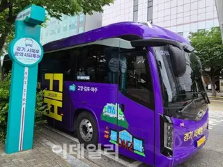 高陽・坡州・金浦を一度に観光…広域シティーツアーを運行＝韓国