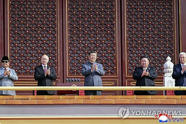 北朝鮮の朝鮮中央通信は金正恩氏が３日に北京で開かれた抗日戦争勝利８０年記念の軍事パレードに出席したと報じた＝（朝鮮中央通信＝聯合ニュース）≪転載・転用禁止≫