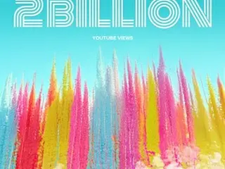 ［韓流］ＢＴＳ「Ｄｙｎａｍｉｔｅ」のＭＶ　再生２０億回突破＝自身初