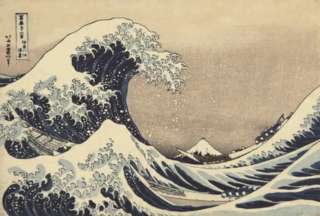 特別展で公開される葛飾北斎の浮世絵「富嶽三十六景　神奈川沖浪裏」（国立清州博物館提供）＝（聯合ニュース）≪転載・転用禁止≫