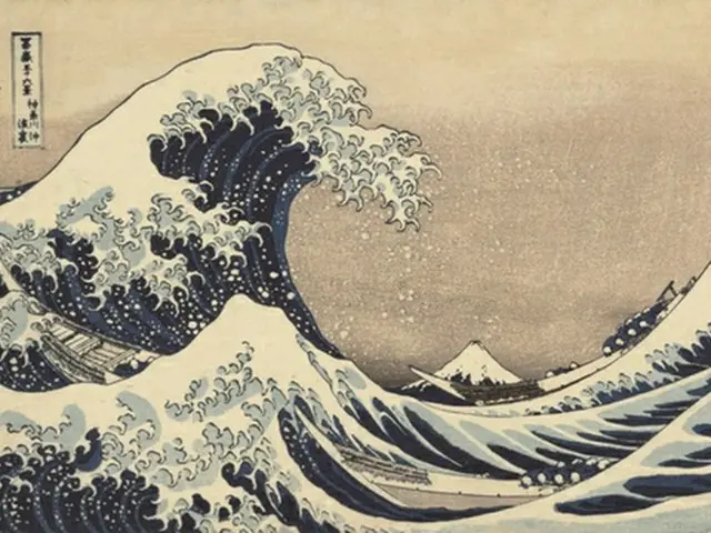 特別展で公開される葛飾北斎の浮世絵「富嶽三十六景　神奈川沖浪裏」（国立清州博物館提供）＝（聯合ニュース）≪転載・転用禁止≫