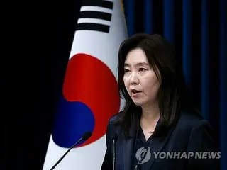 韓国が佐渡金山の追悼式欠席へ　大統領室「関係改善しても努力必要」