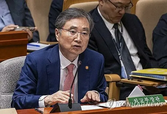 趙顕（チョ・ヒョン）外交部長官＝（聯合ニュース）