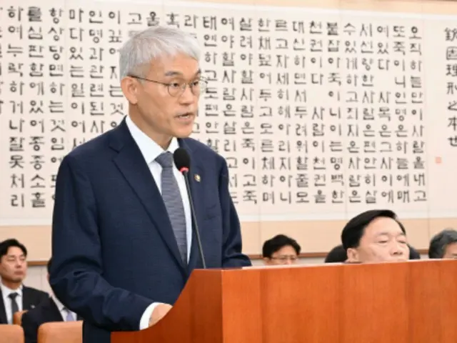 与党推進「内乱特別裁判部」に法院行政処長が再び懸念…「司法独立侵害」と指摘＝韓国