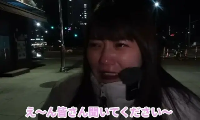韓国を訪れた日本人旅行系ユーチューバー「宿泊費が37万ウォン？」…号泣したわけ