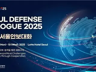 「ソウル安保対話」８～１０日に開催　日本防衛相が１０年ぶり来韓へ