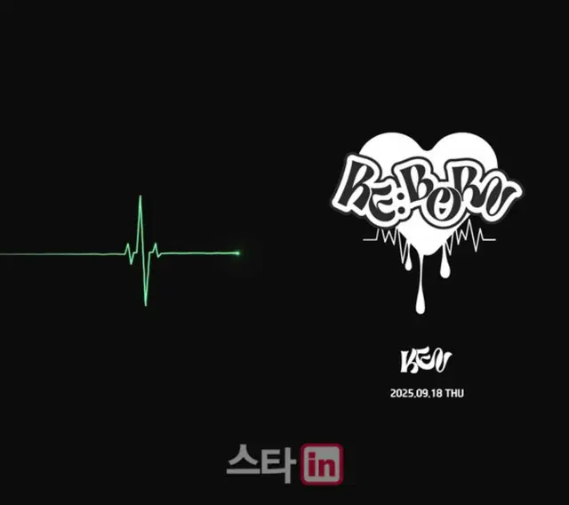 「VIXX」ケン、カバーアルバム「RE:BORN」をリリース