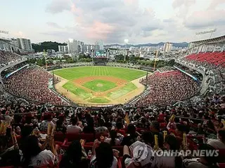韓国プロ野球の観客数　１０９０万人超え過去最多更新