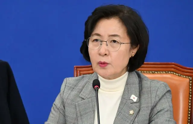 秋美愛、法制司法委員会委員長