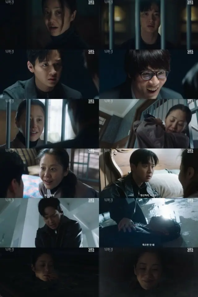 ≪韓国ドラマNOW≫「カマキリ：殺人者の外出」第2話、コ・ヒョンジョンXチャン・ドンユンの熱演が光った…最高視聴率10%突破＝視聴率7.3%、あらすじ・ネタバレ