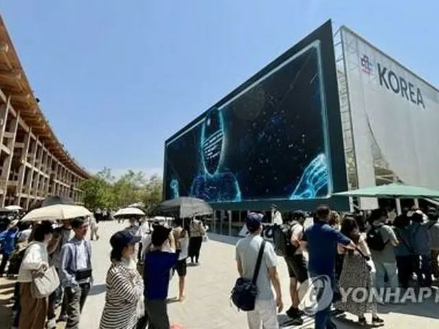 大阪万博の韓国館　来場者２００万人突破