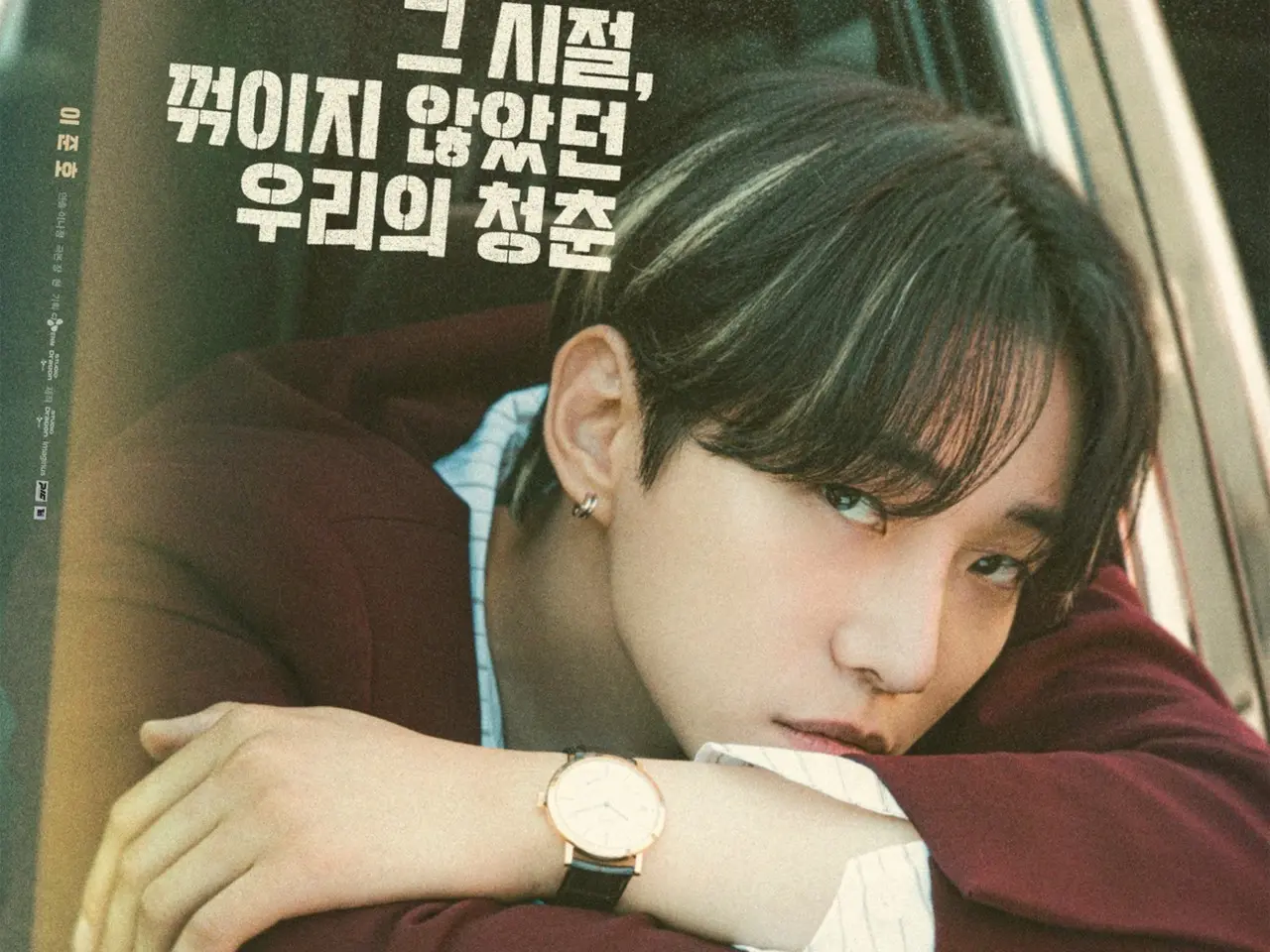 2PM ジュノDVD5枚とスローガンなど 2PM ジュノDVD5枚と