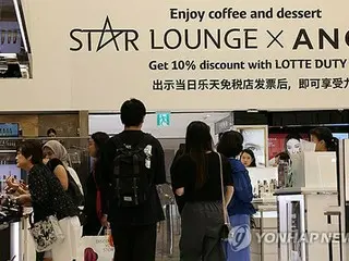 中国人団体観光客の一時的ビザ免除　２９日から実施＝韓国