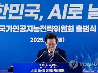 李大統領「ＡＩが国の未来を決定」　ＡＩ産業育成「４大戦略」発表
