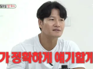 “新婚”キム・ジョングク、妻の素性を明かすか…「妻はLA出身の事業家？…すべて話すべきだね」