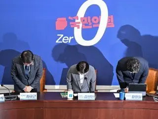 共に民主党、性的いやがらせで内紛の祖国革新党を批判「セクハラは犯罪…徹底的に刷新するように」＝韓国