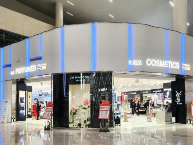 韓国裁判所、仁川空港公社に「免税店賃貸料25%引き下げ」を命令