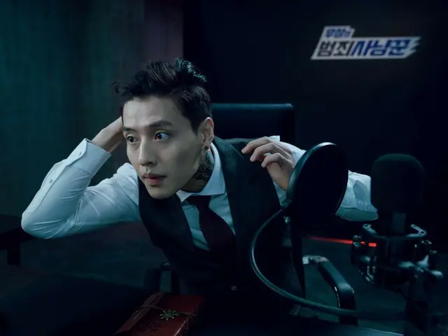 『殺人配信』カン・ハヌル演じる韓国No.1ストリーマー、 ウサンからメッセージ動画到着！さらに新場面写真2点も解禁