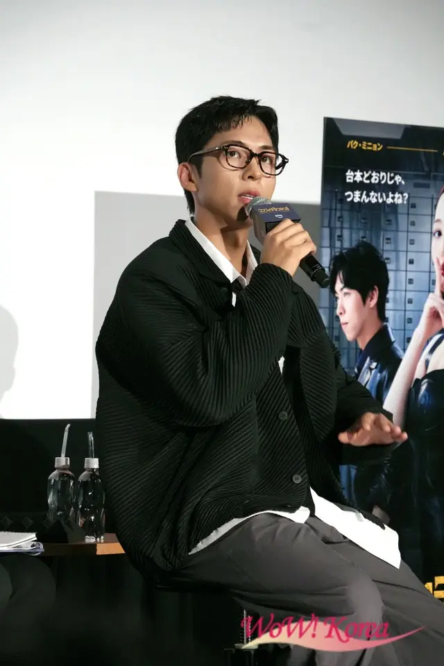 【イベントレポ】パク・ミニョン、パク・ヒスン、チュ・ジョンヒョクが登場！「コンフィデンスマンKR」配信記念イベント開催！作品にまつわるトークや撮影の裏話を披露4