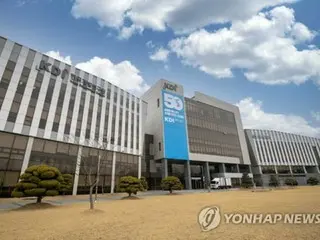 韓国経済「消費中心に景気不振がやや緩和」　政府系シンクタンク