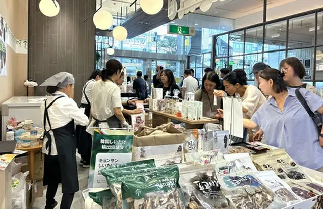 東京で行われた林産物のマーケティング行事（山林庁提供）＝（聯合ニュース）≪転載・転用禁止≫