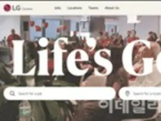 LG電子がグローバル採用サイトを開設、世界の優れた人材を確保へ＝韓国