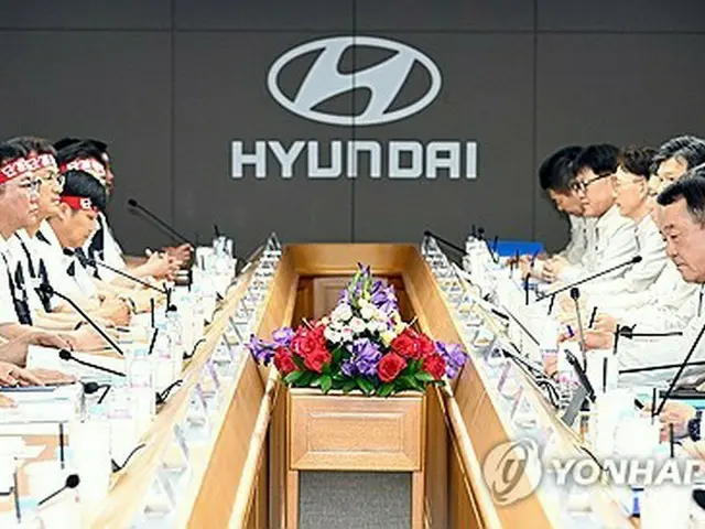 現代自動車の労使　基本給約１万円アップで暫定合意