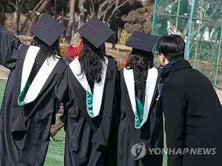 韓国若者の大学等卒業者７割超え　４９カ国中１位＝１７年連続