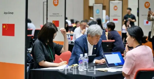 （写真＝仁川観光公社）
