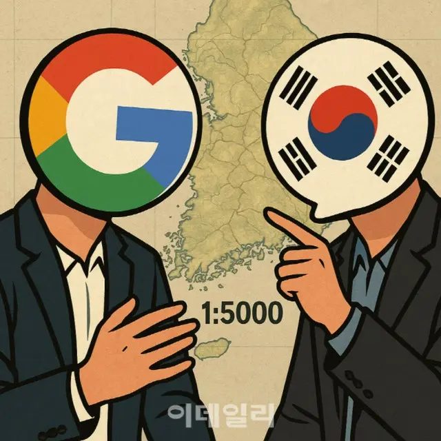 韓国データセンターを拒否したグーグル…国土交通部「国内サーバー設置の議論が必要」