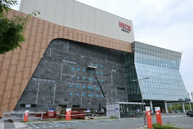 慶州和白コンベンションセンター（ＨＩＣＯ）＝（聯合ニュース）