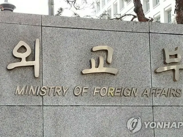 韓国　イスラエルのカタール攻撃に懸念表明＝「容認できない」