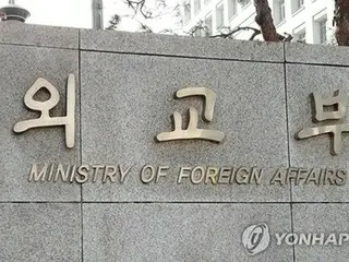 韓国　イスラエルのカタール攻撃に懸念表明＝「容認できない」