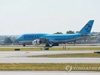 米で拘束韓国人の帰国便　現地時間１１日正午に出発