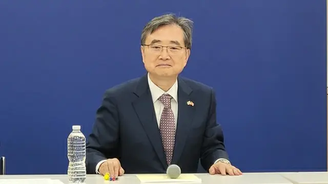 在米大使館で記者会見する趙長官＝１０日、ワシントン（聯合ニュース）