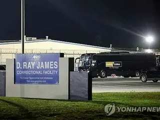 米で拘束の韓国人約３００人釈放　チャーター機で帰国へ＝日本人３人も搭乗