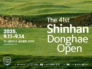 ＜ゴルフ＞「Shinhan Donghae Open」仁川市松島でスタート…日本“ゴルフ英雄”石川遼ら出場