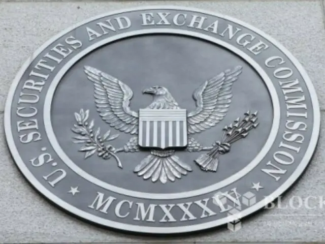 REX-オスプレイ暗号資産ETF、SECの特別制裁がなければ12日に上場される