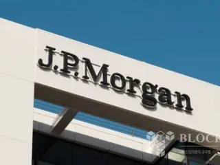 JPモルガン「機関の仮想資産導入、初期段階だが加速中」
