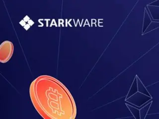 スタークウェア、モバイル機器向けビットコイン軽量検証技術を発表