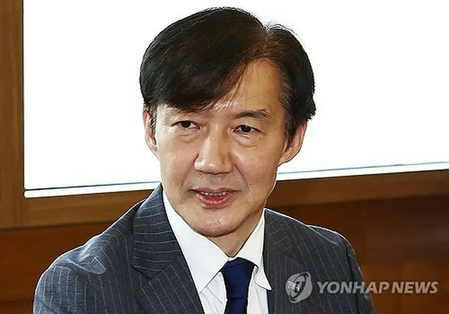 曺国氏（資料写真）＝（聯合ニュース）