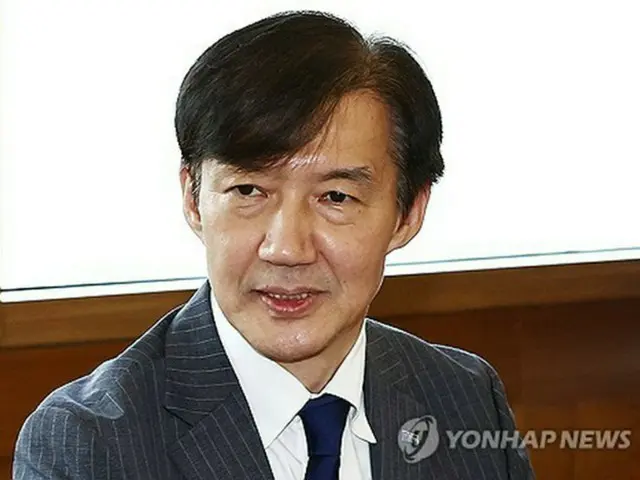 韓国の曺国元法相　野党の臨時トップに就任